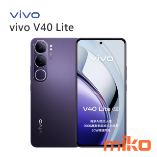 vivo V40 Lite 墨黑